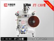 �����z�N�˙C ƿ���N�˙C ����ƿ�N�˴�a�C