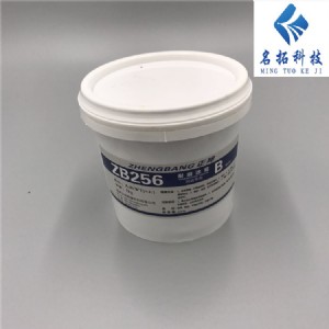 ���N�C(j��)е��ĥ���o(h��)zb256��ĥͿ�� �͸��gͿ�� �������a(b��)