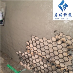 �ߏ�(qi��ng)��ĥ�մ�Ϳ�� ��ĥ�z��