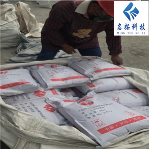 �н�늏S�ߜ�ϵ�y��ĥ�մ�Ϳ�� ���׾W�մ�Ϳ��