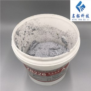 �߷��ӳ��ۺ�����ĥ�մ�Ϳ�� �͸��gͿ�� ��ĥ�z��