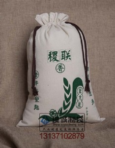 �������װ��b���S��-�ӹ����״��S��-�޲����״��S��