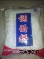 ����(y��ng)��(y��u)�|(zh��)��Ƥ�� ʳƷ��