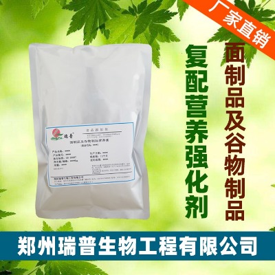 ��������ʳƷ����������Ʒ��������Ʒ�A����