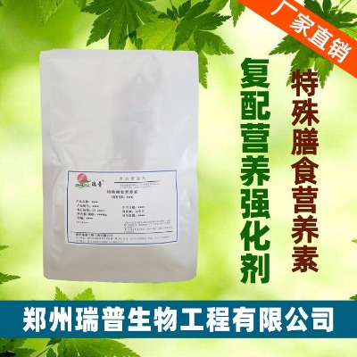 ��������ʳƷ������������ʳ�A����