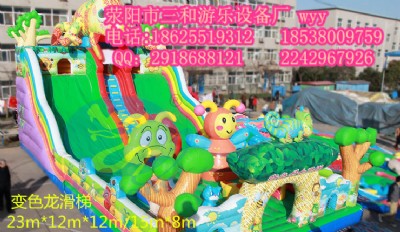 ��ͯ�C���ԘO�����Ǳ��Θ��Oʩ���ݴ������a�S��