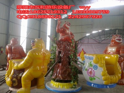 ��ͯϲ�ۄӮ�Ƭ�C(j��)е�ܳ��]�Θ��O(sh��)�������ИI(y��)