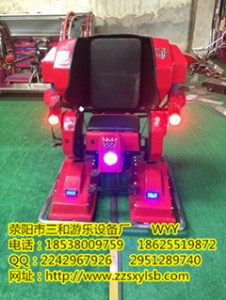 ���ܙC�����Θ��O�����ʹ������a