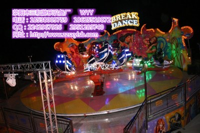 �����Ƅ�ʽ�����w܇�Θ��O�䌣�IƷ��