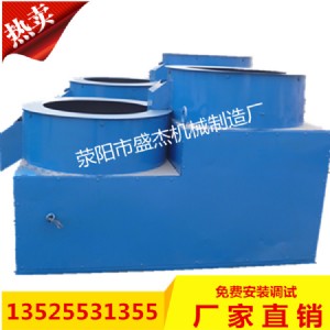 �i�S�ЙC���w�����A�C�S��ӆُ