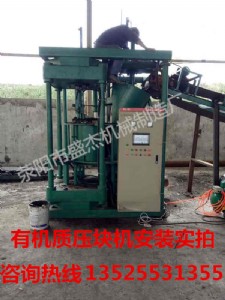 �����ЙC�����牺Ƭ�C�O��r��