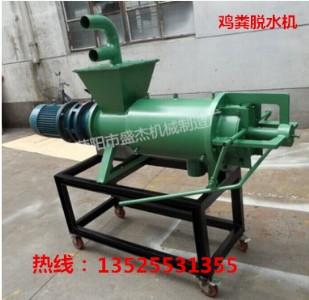 С���ЙC(j��)��Óˮ�C(j��)���u�SÓˮ�C(j��)�r(ji��)��