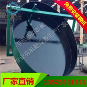 ���ݼS�������ЙC�ʈA�P�����C�S��ֱ�N