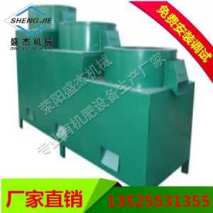 �ЙC�����ͺϷʒ��A�C�O�����ЙC���O��S��