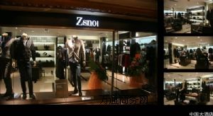 ���ˇ���(n��i)���bһ��Ʒ���ļҺã���(d��ng)Ȼ��Zsnoi�܄ٺ�