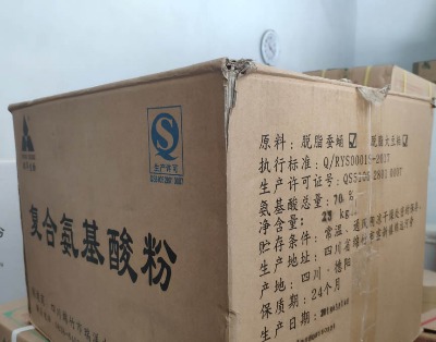 �S��ֱ�NʳƷ��������ۃr�� �ͺϰ�����S��