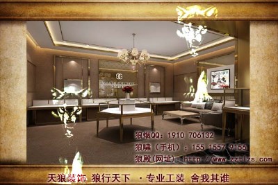 �錚���b���w�F(xi��n)���F���|(zh��)