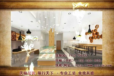 ������b���OӋ�еļ���