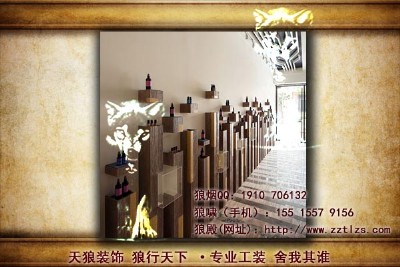 չ���O(sh��)Ӌ��(chu��ng)����`����