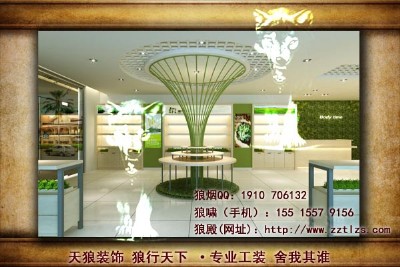 չ���O(sh��)Ӌ(j��)�@ʾ����I(y��)�Ī�(d��)������