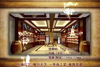 �����b��Ƶ��b�޽����S���̶�