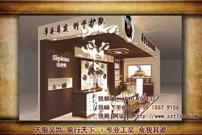 ���yƷ���b��֮