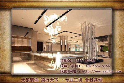 �錚���b��