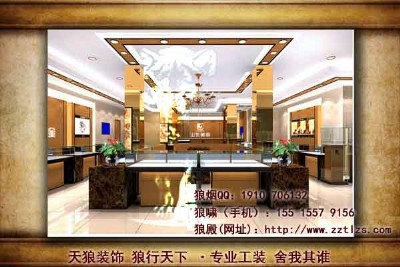 �錚���b�ޟ���ע�����