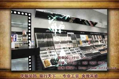 ���yƷ���b��ǰ���Ј���λ