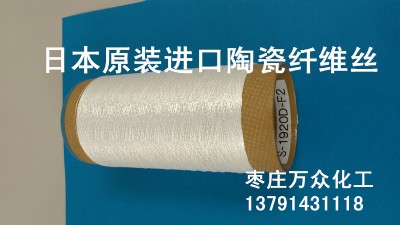 �Ϻ�ُ�I�ձ�����ԭ�b�M���մ��w�S�z