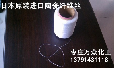 ���ُ�I�ձ�����ԭ�b�M���մ��w�S�z