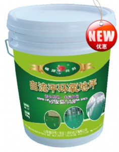 �o�܄��h(hu��n)������ƽ��ƺͿ��