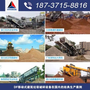 �F���~�����M(j��n)�����������O(sh��)��,�U䓏U�F����C(j��)���]