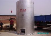 �V��ͨ�L��ů���L�t