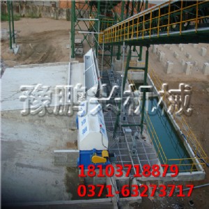 ���|��ɰʯ���x�C�r��