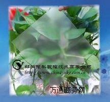 �h���o��ӡ������ɰ��