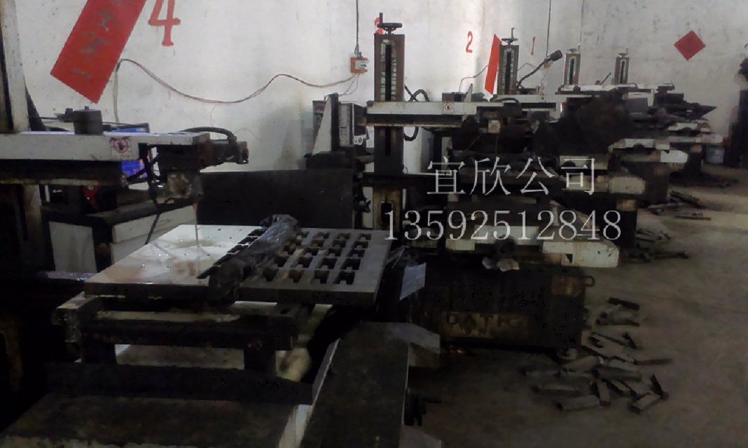 �����|�K�C���и�܇�g