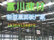 ��ؐ��䓹Ǽ��p�Ͱ�/�p�͘ǌӰ�/�x���������|���^�P